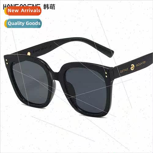 new  Korea  sunglasses female ins large frame square rice na
