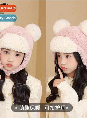2145 plush ear protection headgear cap cute bear children ha