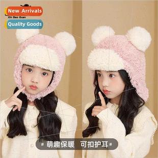 protection headgear children plush bear ear cute 2145 cap