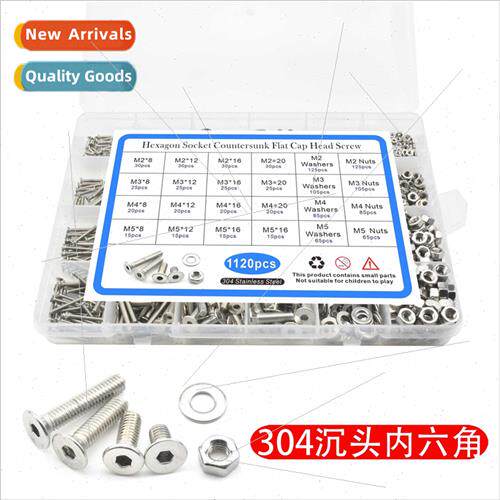 1120pcs304 hexagon socket head cap screws hexagon socket box
