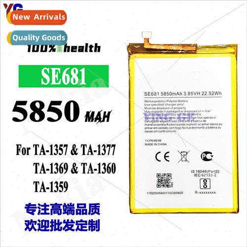 适用Nokia Nokia TA-1357/TA-1337/TA-1369 brnew cell phone SE6