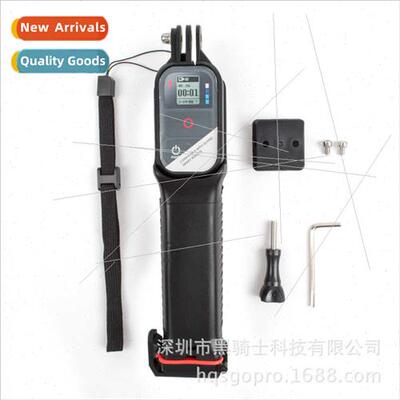 适用gopro 11 new camera multifunction buoyancy stick with wa
