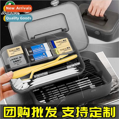Sketching set tools 适用beginners starter basic charcoal pen
