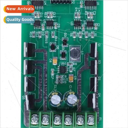 Industrial Grade 1 Dual Motor Drive Module High Power H-Brid