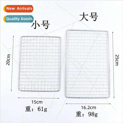 Outdoor woodstove camping pot holders square 304 barbecue gr