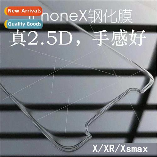 适用millet 8 tempered film shark 4 HD 4 pro large arc screen