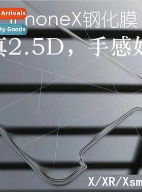 适用millet 8 tempered film shark 4 HD 4 pro large arc screen