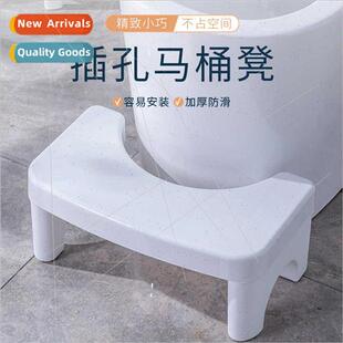 Jack toilet stool footstool jack plastic thickened -slip por