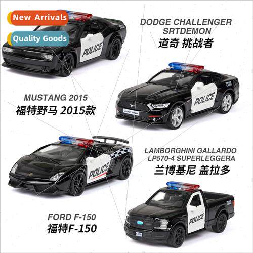 Boxed simulation 1:36 American Mustang Rambo police car chil