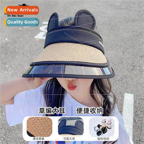 1073 summer new children sun hat large brim outdoor hollow t