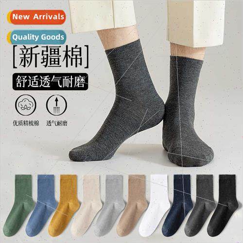 2023 new spring autumn winter men solid color cotton vintage