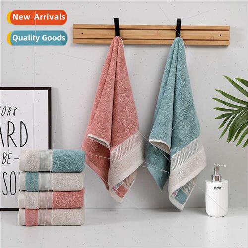 Bamboo Fiber Towel Thick 120g Household Clashing Wash Towel