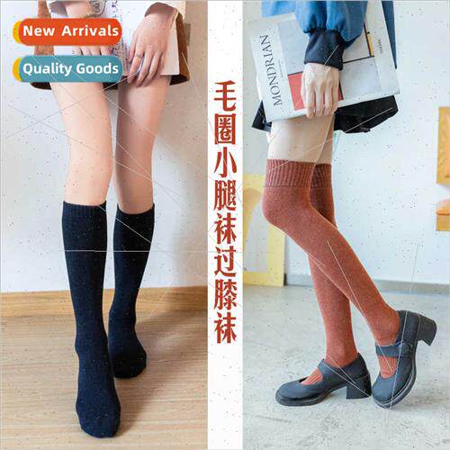 Women knee socks fall winter cotton calf socks long knee soc