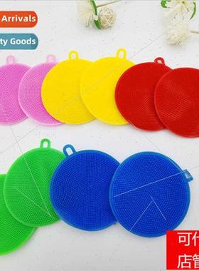 Multifunctional licone Dishwashing Brush Kchen Household Poc