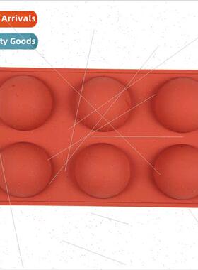 licone 6 wh large half circle 432 Mousse cake Jelly pudding