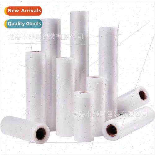 6 Meter Textured Vacuum Food Sealer Vac Bags Roll