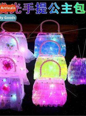 ght-emting handbag Play house princess colorful flash bag cr