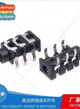 PJ-313 headphone power socket 5 feet pin 2 fixed feet 3.5MM