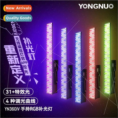 YN360IV fill light wireless programmed RGB full color stick