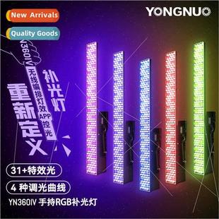 wireless programmed RGB YN360IV color light full stick fill