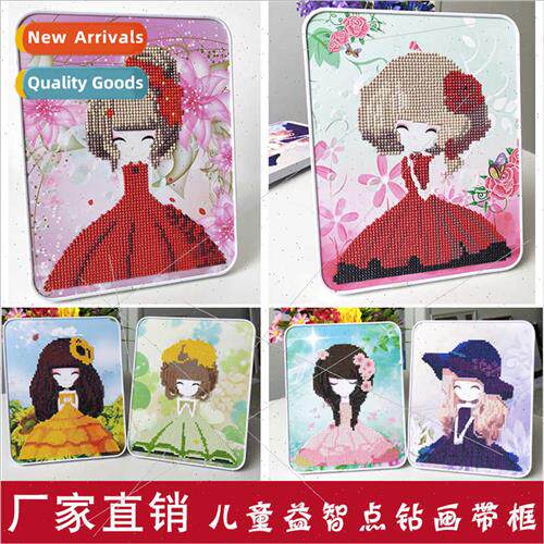 Diamond painting wh frame new children puzzle diy stickers p