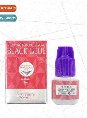 Star Face Eyelash Extension Glue Low Odor Fast Drying Super