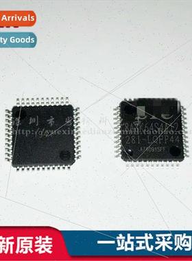 STC8A8K64S4A12-28I-LQFP44 BrNew Genuine STC8A8K64S4A12