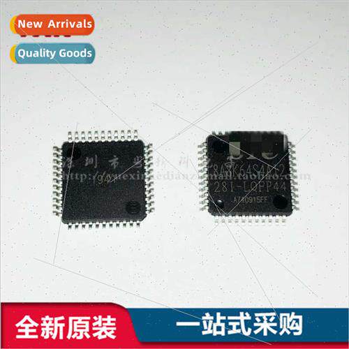 STC8A8K64S4A12-28I-LQFP44 BrNew Genuine STC8A8K64S4A12