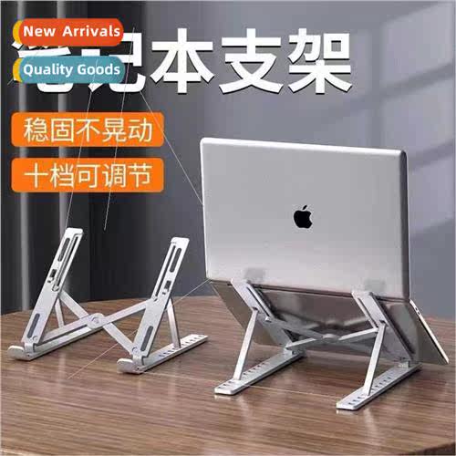 Laptop StN3 Folding fting Cooling Base Desktop Tablet Portab