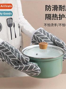 Kchen microwave oven heat insulating gloves thickened plaid