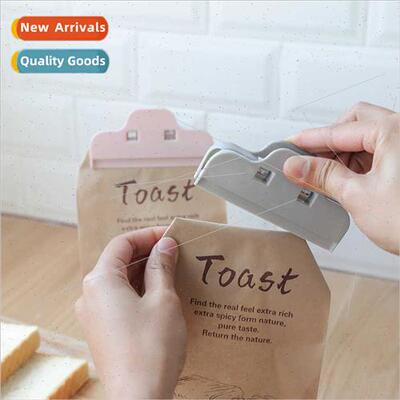 Snacks sealing clip artifact creative kchen food clip food b