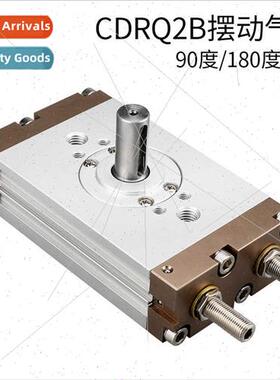 CDRQ2BS10/15/20/30/40 thin rotary oscillating cylinder rotar