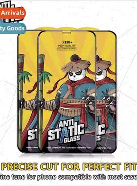 适用realme v3 tempered film V11 full screen high aluminum an