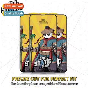 film V11 aluminum high tempered screen 适用realme full