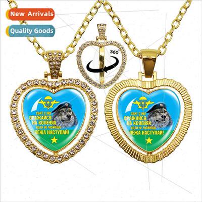 Classic Airborne Force east Europe Vdv Reversible Heart Neck