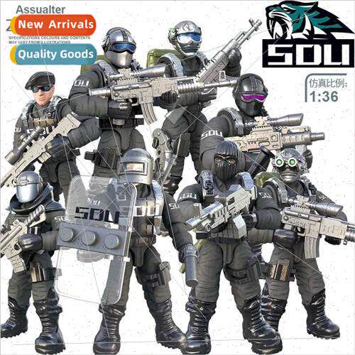 Xiangjhong children toys 适用boys compatible LEGO small part