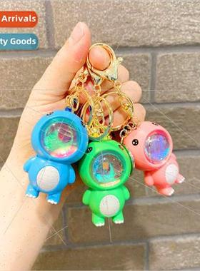 Glowing sunset lights dinosaur charm keychain accessories sm