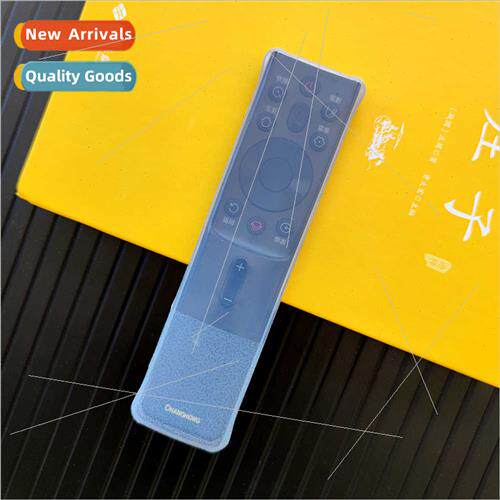 Changhong Remote Control Protective Cover Dust Cover Soft li