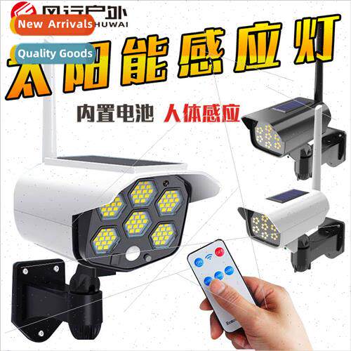 V79 V76 Solar Wall Sconce LED Body Sensor ght mulation Surve