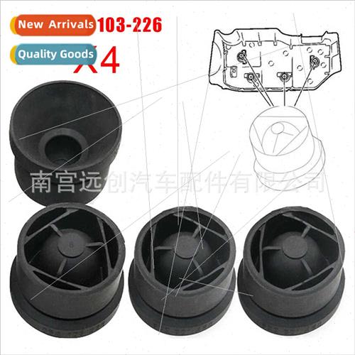 适用Audi Volkswagen engine cover rubber cushion rubber cushi