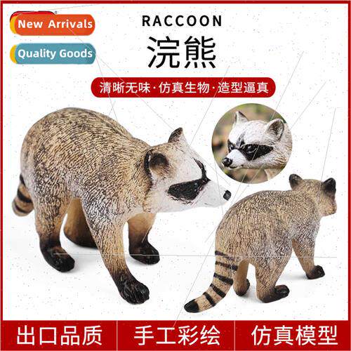 animal toys wildlife model raccoon North America Pippi Bear