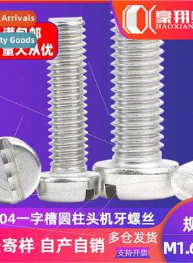 304 One character slotted cylindrical head screws One charac