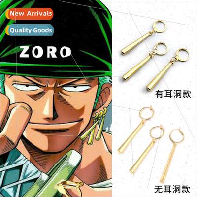 Solon earrings earrings clip earrings stud earrings silver m