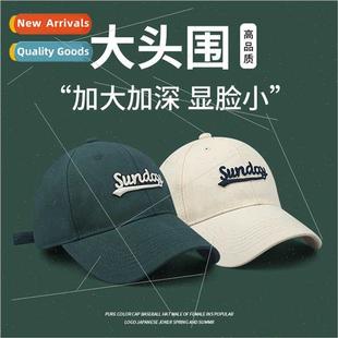 wider brim cap head roun baseball circumference top Big high