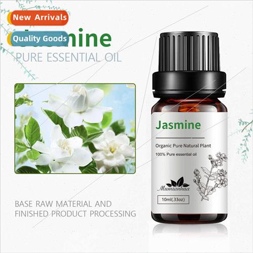 Jasmine Single Essential Oil 适用Perfume Oil Car Aromatherap