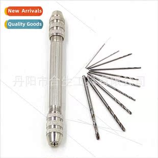Double-head hand-twist drill small drill b set DIY drilling