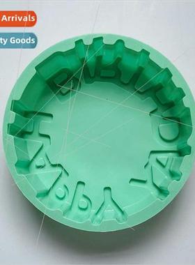 Birthday cake 93 cake silicone mold dessert mold kchen bakin