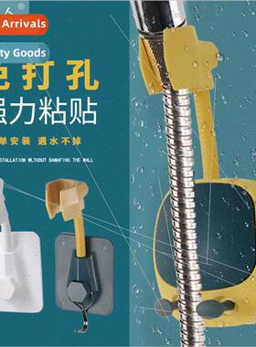 Universal Adjustable Swing Head Showerhead Bracket No-Punch