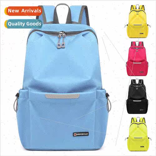 Outdoor large-capacy folding backpack load-bearing cycling s