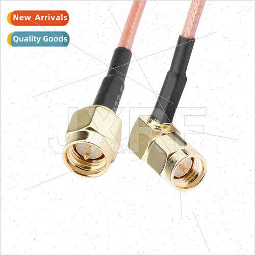 Coaxial RF cable SMA male to SMA male curved extension cable